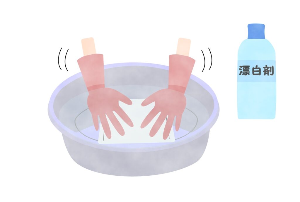bleaching agent