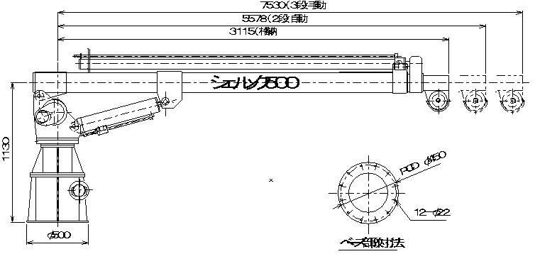 シェルック500